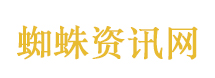 95岁巴菲特正式“退役”